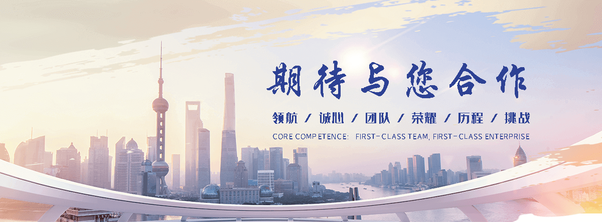 灵寿废旧电表回收