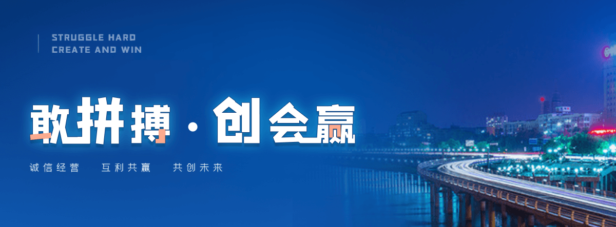 灵寿旧电表回收